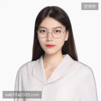 魏成